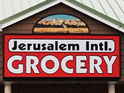 Jerusalem Intl grocery crenhrsz4wn