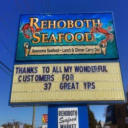 Reho Seafood Becomes Reho Fish House