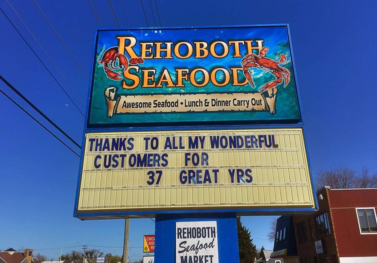 Reho Seafood Reho Fish House Restaurant Reviews Rehoboth
