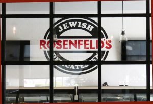 R'felds NEW wall log thru windowcrenhsized