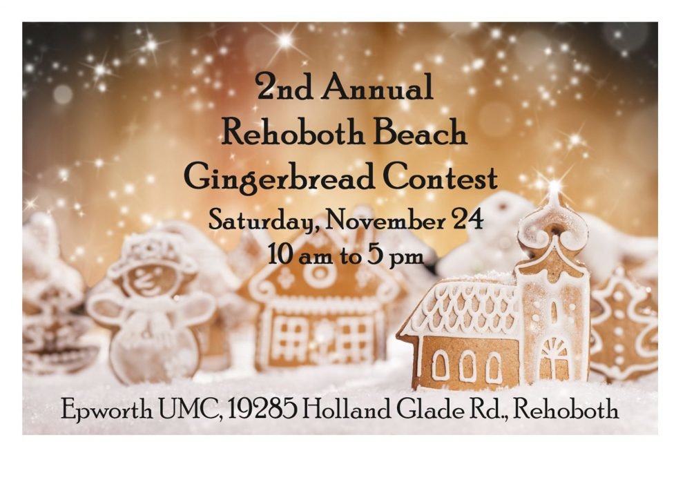 Gingerbread 2018 RBGC half sheetcrenh