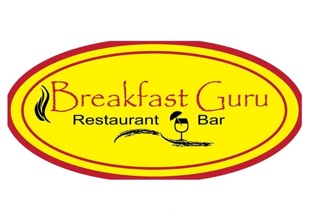 BREAKFAST GURU Logo for signcrenhsized