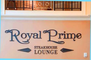 ROYAL PRIME signsized
