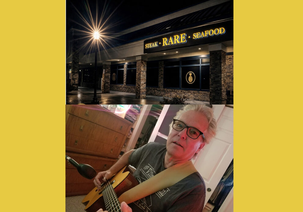 Rare restaurant + Keith Macksized